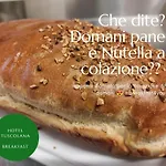 Tuscolana فندق روما